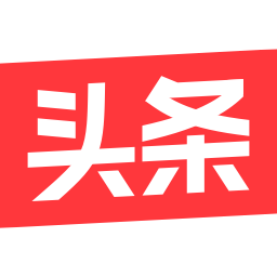 今日头条官方图标